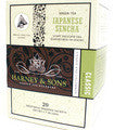 Japanese Sencha Case of 6